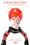 Astisendo Grupo Editorial, S.L. Descender Tomo 03: Singularidades