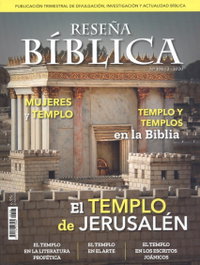Verbo Divino, Templo de Jerusalem - Verbo Divino
