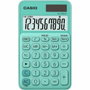 CASIO Calculadora de Bolsillo SL-310 Verde 10 Dígitos