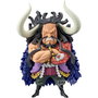 Banpresto Figura Kaido of the Beast Mega World Collectable One Piece 13cm