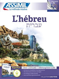 ASSIMIL L'HÉBREU : SUPER PACK : 1 LIVRE + 4 CD AUDIO + 1 TÉLÉCHARGEMENT AUDIO