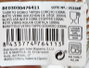 La Mediterranea Tarrito de Vidrio con Tapa de Corcho 100ml (Pack de 36 Unidades)