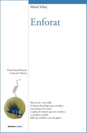 Enforat, Maria Veloy - BROMERA EDICIONS