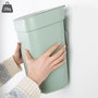 Curver Cubo de Reciclaje 251953