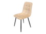 Giftdecor Silla Ancha Terciopelo Beige 60x43x63cm (Set de 4)