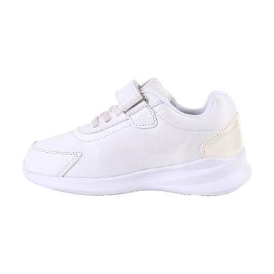 Zapatillas Deportivas Infantiles Minnie Mouse Blanco 32
