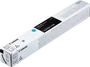 Canon C-EXV65c Cian 5762C001