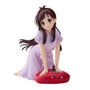 Banpresto Figura Akari Tsujino Relax Time The Idolmaster Cinderella Girls 11cm