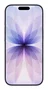 Apple iPhone 17 512GB Lavanda
