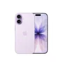 Apple iPhone 17 512GB 6.3 5G Lavanda