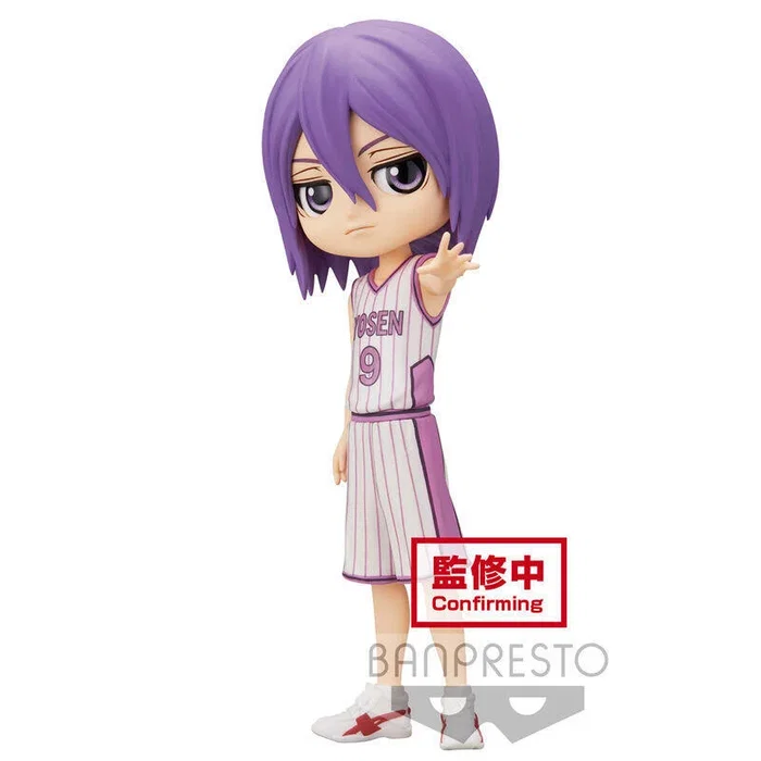 Banpresto Figura Q Posket Kuroko Basketball Atsushi Murasakibara Ver. B
