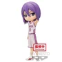 Banpresto Figura Q Posket Kuroko Basketball Atsushi Murasakibara Ver. B