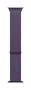 Apple Correa Loop Deportiva para Apple Watch 38/40/41mm - Purple Fog - Nylon Reciclado - Ajustable 130-200mm - Ref MFF84ZM/A