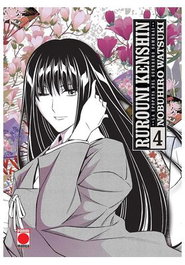 Panini España S.A. Rurouni Kenshin: La Epopeya del Guerrero Samurai 04