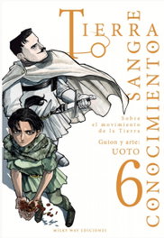 Tierra, sangre, conocimiento n.º 06, Uoto - Milky Way