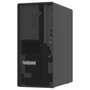 Lenovo ThinkSystem ST50 V3 Servidor Torre Intel Xeon 6315P 2.8GHz 4 Cores 16GB DDR5 960GB SSD SATA 2x GbE Windows Server/Linux 7DF31001EA