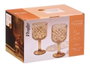 Vivalto Copa Troquelada 380 ml Ámbar Vidrio 9x17x9 cm (Set de 24)