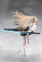 Megalomaria Unlimited Universe Maqueta Plastic Model Kit Emulator 16 cm