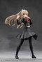 Megalomaria Unlimited Universe Maqueta Plastic Model Kit Emulator 16 cm