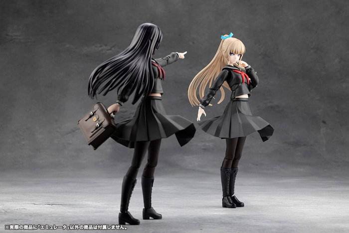 Megalomaria Unlimited Universe Maqueta Plastic Model Kit Emulator 16 cm