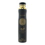 Lattafa Perfumes Asad Room Spray 300ml