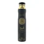 Lattafa Perfumes Asad Room Spray 300ml