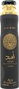 Lattafa Perfumes Asad Room Spray 300ml