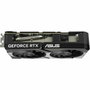 Asus Dual GeForce RTX 5060 Ti OC 8GB GDDR7
