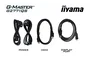Iiyama G-Master G2771QS-B1 Red Eagle 27'' WQHD 200Hz