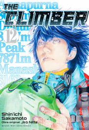 Milky Way Climber the 12, Sakamoto Shinichi - Milky Way