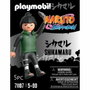 Playmobil Naruto Shippuden - Shikamaru 71107