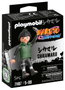 Playmobil Naruto Shippuden - Shikamaru 71107