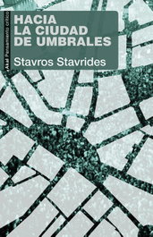 AKAL, Hacia la ciudad de umbrales - Stavros Stavrides