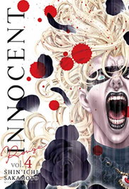 Innocent Rouge N 04, SHIN ICHI SAKAMOTO - MILKY WAY