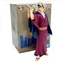 BANPRESTO Figura Tengen Uzui Maximatic Demon Slayer: Kimetsu No Yaiba 21cm