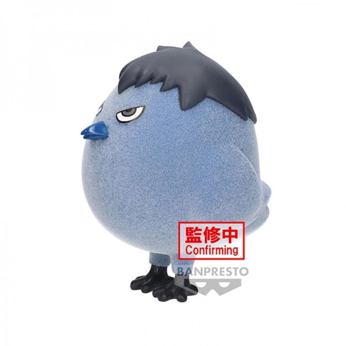 Banpresto Haikyu!! Peluche Fluffy Puffy Kagegarasu Kurooneko 8cm Banpresto Haikyu!! Peluche Fluffy Puffy Kagegarasu Kurooneko 8cm