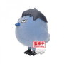 Banpresto Haikyu!! Peluche Fluffy Puffy Kagegarasu Kurooneko 8cm