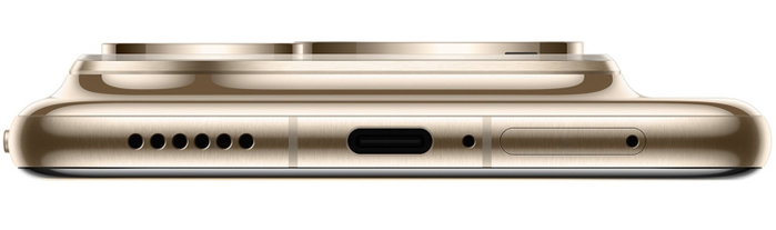 Huawei Pura 80 Ultra 16/512 GB Dorado Huawei Pura 80 Ultra 16/512 GB Dorado