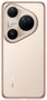 Huawei Pura 80 Ultra 16/512 GB Dorado