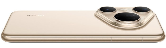 Huawei Pura 80 Ultra 16/512 GB Dorado Huawei Pura 80 Ultra 16/512 GB Dorado