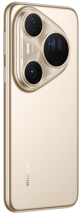 Huawei Pura 80 Ultra 16/512 GB Dorado Huawei Pura 80 Ultra 16/512 GB Dorado