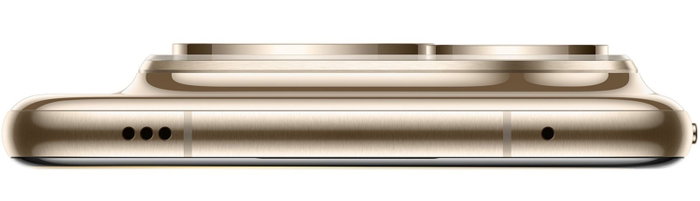 Huawei Pura 80 Ultra 16/512 GB Dorado Huawei Pura 80 Ultra 16/512 GB Dorado