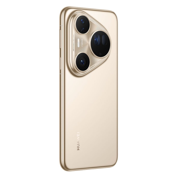 HUAWEI Pura 80 Ultra 16GB RAM 512GB Oro HUAWEI Pura 80 Ultra 16GB RAM 512GB Oro
