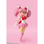 Tamashii Nations SH Figuarts Sailor Chibi Moon Figura Articulada Edición Color Animación 10cm