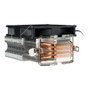 Inter-Tech Argus SU-260 K Cooler Multi Socket con TDP de 150W