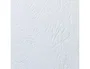 Gbc LeatherGrain Tapa Encuadernacion Din A4 Simil Piel 250 gr Blanco Caja 100 Unidades