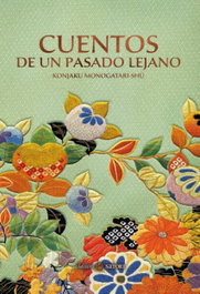 CUENTOS DE UN PASADO LEJANO, Shigeru Mizuki - SATORI EDICIONES