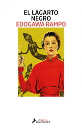 El lagarto negro, Edogawa Rampo - Salamandra