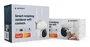 GEMBIRD TSL-ODCAM-WRHD-01 Cámara de Vigilancia Exterior 2K QHD