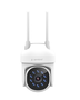 GEMBIRD TSL-ODCAM-WRHD-01 Cámara de Vigilancia Exterior 2K QHD
